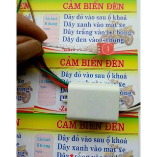 BỘ CẢM BIẾN BẬT TẮT ĐÈN XUYÊN NHỰA XE MÁY CỰC CHẤT