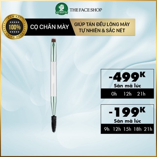 Cọ chân mày giúp tán đều lông mày tự nhiên sắc nét The Face Shop Eyebrow Dual Brush