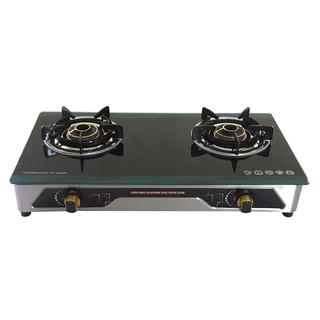 Bếp Gas Đôi Mặt Kính Milux ML-201 (Bếp Gas Tốt Giá Rẻ)
