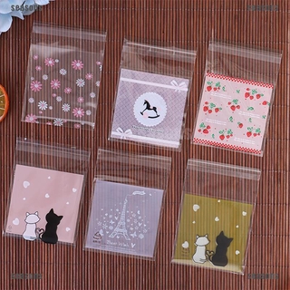 Set 100 Túi Đựng Bánh Quy Tự Dính Họa Tiết Hoa Đáng Yêu