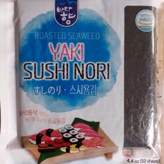 Rong biển cuộn cơm gimbab yaki