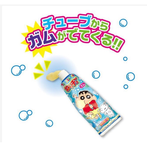 Kẹo gum tuýp kem đánh răng Heart 30gr ăn là mê