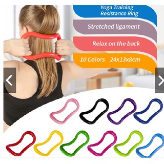 Vòng tập yoga Myring hàn quốc (có gai)