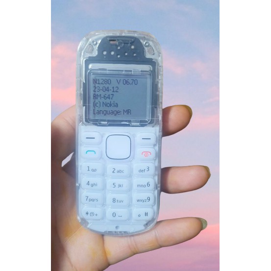 Điện Thoại Nokia 1280 Hàng Công Ty Cũ Lên Sườn Vỏ Trong Suốt Như Mới - Có Pin Sạc Zin Mới