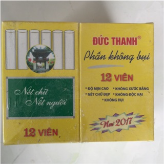 10 hộp phấn Đức Thanh vàng
