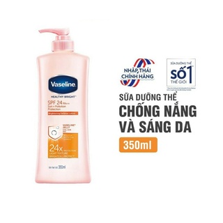 Sữa dưỡng thể trắng da Vaseline 350ml