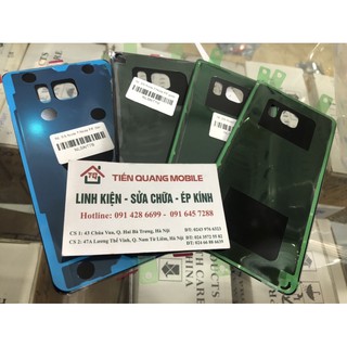 Nắp lưng Samsung Note7 / Note FE