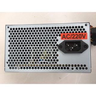 Nguồn máy tính ARROW 500W An Phú Phân Phối