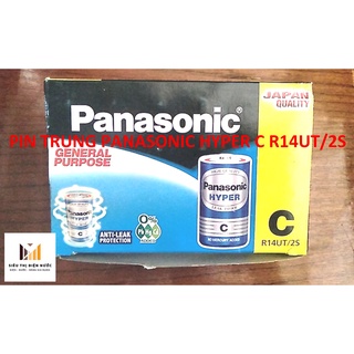 Pin trung panasonic hyper c r14ut/2s
