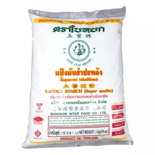 Bột Năng Thái Jade Leaf Tapioca Starch Thailand, gói 1kg