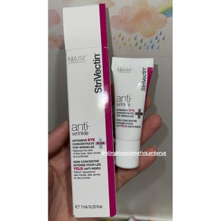 KEM DƯỠNG MẮT NIA 114 anti wrinkle eye cream