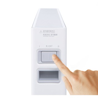 Máy sưởi thông minh XIAOMI-Smartmi