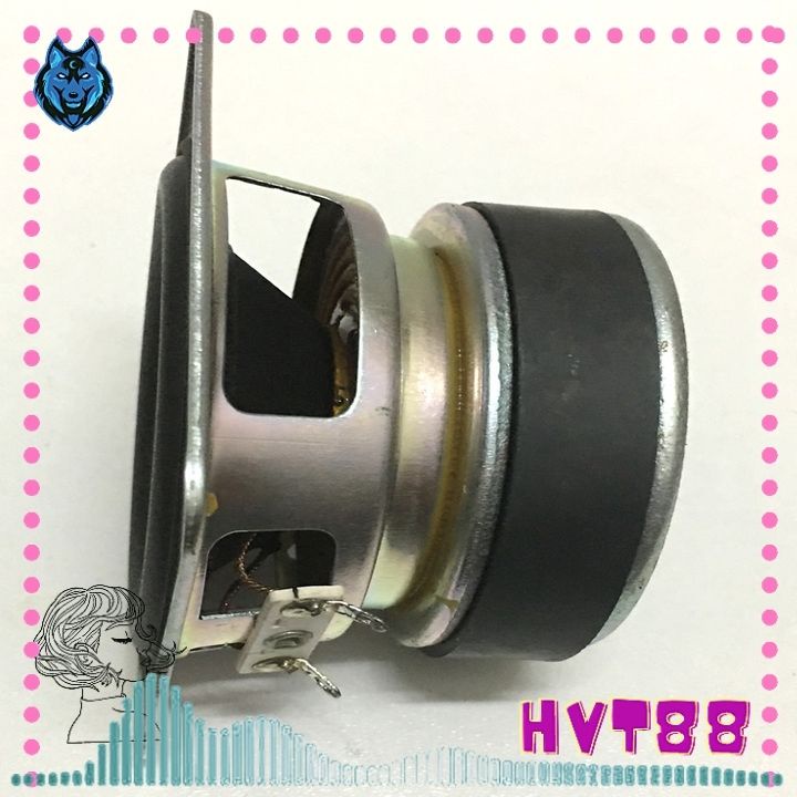 Củ loa bass 3inh 80hm 20w 👉BASS SÂU MID TRẦM👈 dòng loa ROSY.dành cho anh em thích bass mạnh