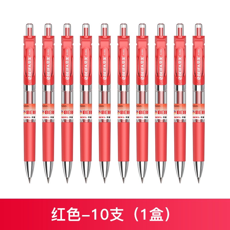 Bút Gel K35 ngòi 0,5mm luyện viết chữ trung nhật hàn