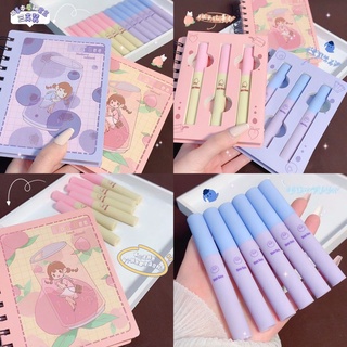 Set 3 cây son Vongee NoteBook siêu dễ thương