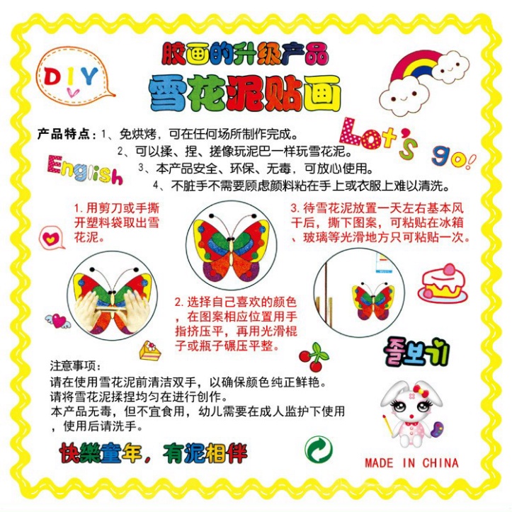 Đồ Trơi Tô Màu Tranh Mút Xốp Gỗ Slime Cho BéFREESHIP Tô Màu Tranh Bọt Xốp Kệ Gỗ Tô Màu Tranh Đồ Chơi Cho Bé