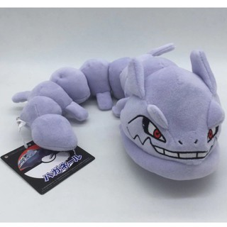 Gấu bông Pokémon rắn đá Steelix