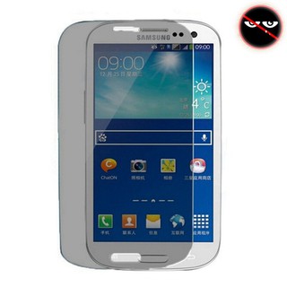 Kính cường lực chống nhìn trộm chất lượng cao cho Samsung Galaxy S3 S4 S5 S6 S7 S8 S9 Plus I9300 I9500 I9600