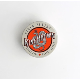 Sáp vuốt tóc King Brown Cream Pomade 75g