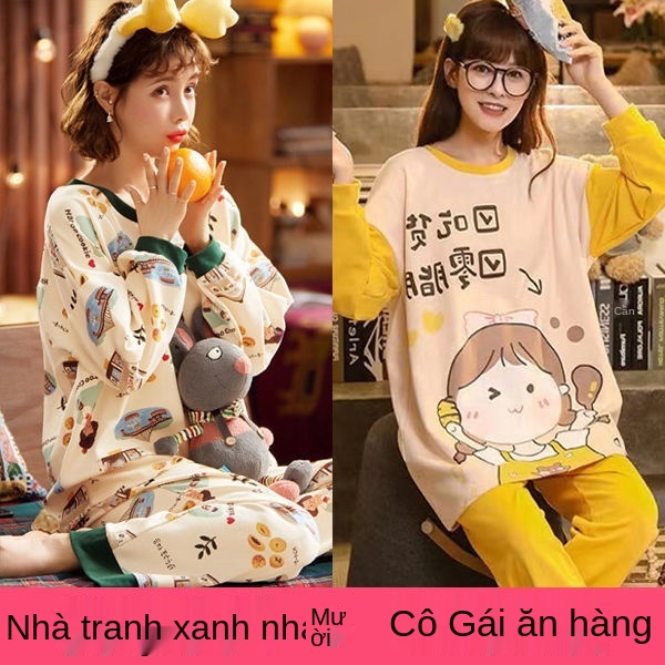 Bộ đồ ngủ dài tay dáng rộng in hình hoạt hình cho nữ mặc ở nhà