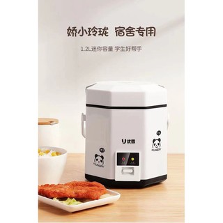 Nồi cơm điện mini 1.2L