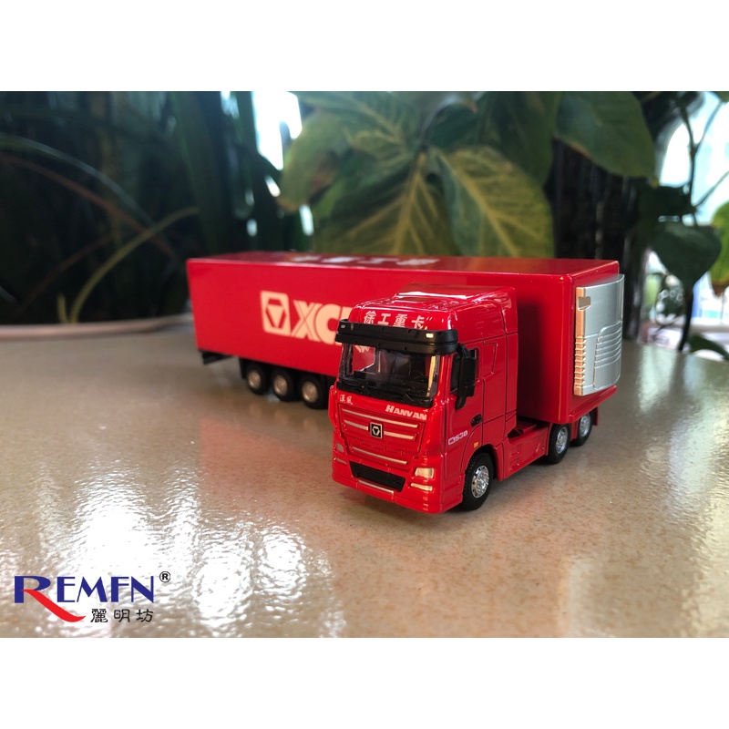 Mô Hình Xe Tải container G900 mini XCMG G900 Bằng Hợp Kim Tỉ Lệ 1: 87