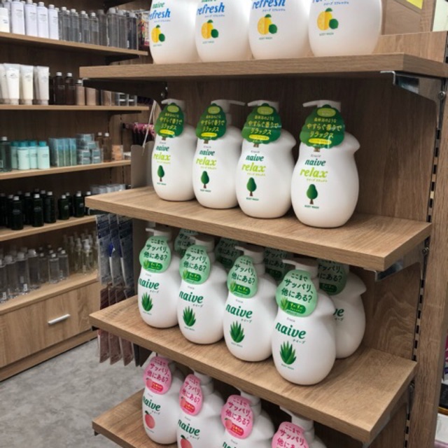 SữaTắm Naive Kracie Nhật Bản