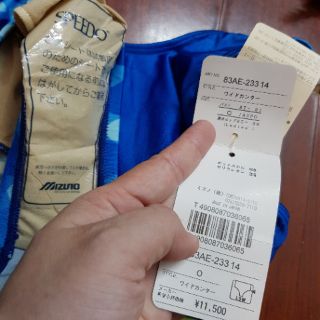 Bộ bơi nữ liền