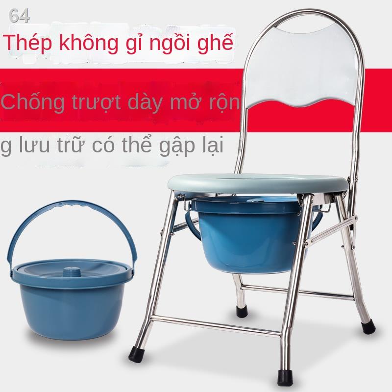 Ghế đi làm cho người cao tuổi, bà bầu, nhà vệ sinh có thể gập lại khuyết tật, di động, ngồi xổm, đôn