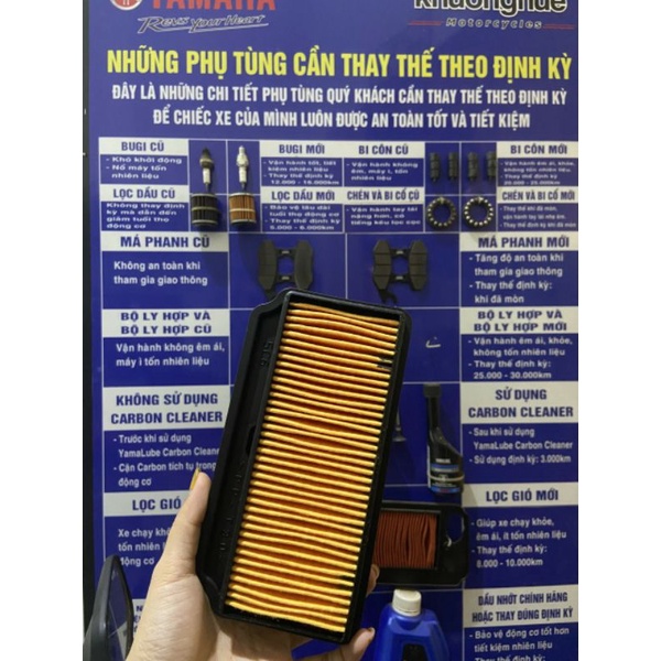 Lọc gió SIRIUS, JUPITER chính hãng Yamaha