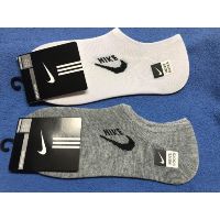 Combo 30 đôi tất lười cao cấp