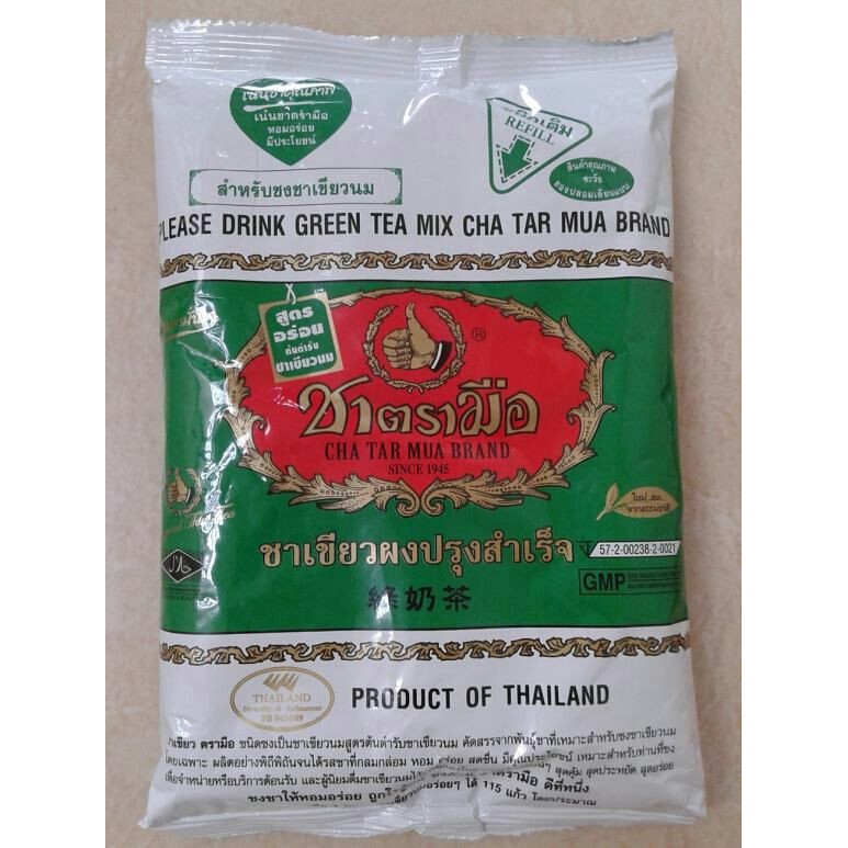 Bột trà xanh Thái Lan 62k/ bịch 200gr