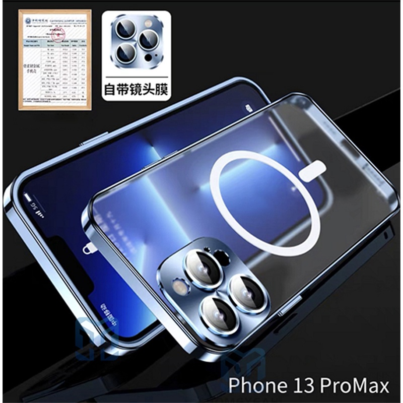 Ốp Điện Thoại Khung Kim Loại Cứng Mặt Nhám Hít Nam Châm Bảo Vệ Lens Cho iPhone 12 13 Pro Max