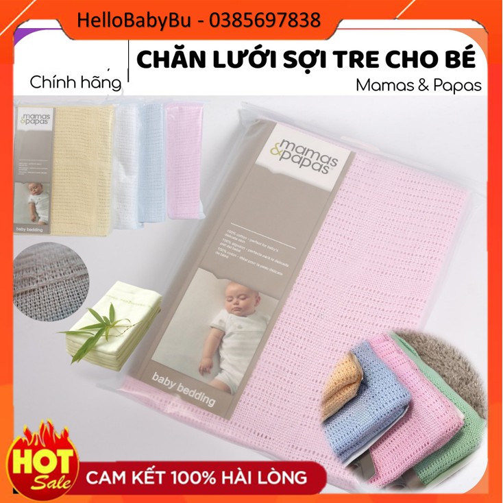 [Giá FlashSale] Chăn lưới Mamas&Papas Chống Ngạt 4 Mùa Cho Bé Cao Cấp | 120 x 120cm