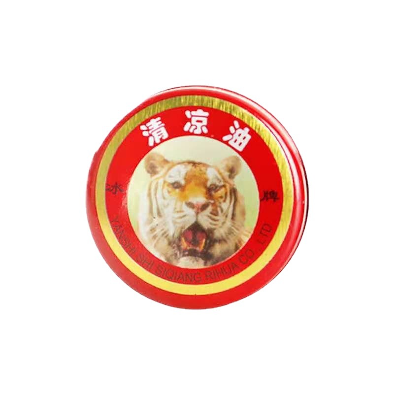 Dầu con cọp massage cơ bắp giảm đau/ giảm ngứa hiệu quả