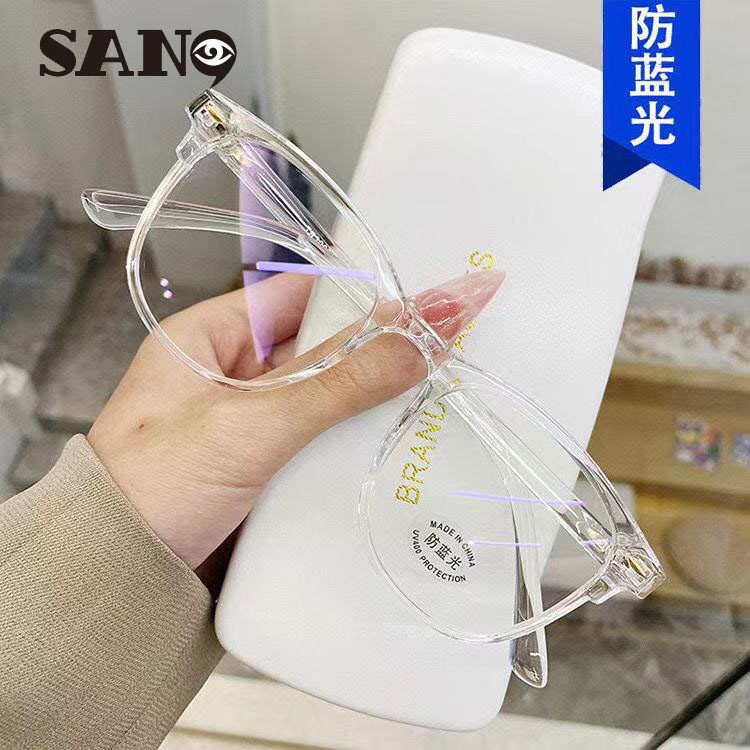 Kính mắt gọng trong suốt chống ánh sáng xanh phong cách Hàn Quốc cho học sinh lớp online | BigBuy360 - bigbuy360.vn