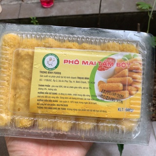 Phô mai que hộp 500gr 13 que (Giao hỏa tốc tphcm)