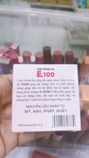 KEM TRẮNG DA MẶT E100
