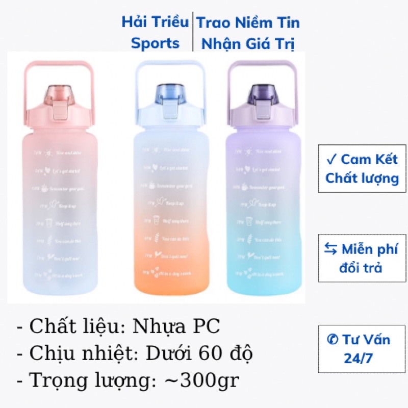 Bình nước 2l cho người lười, Bình đựng nước 2l màu 3D Hải Triều Sports