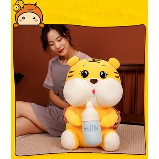 Gấu bông hình hổ ôm bình sữa - Thú nhồi bông cao cấp