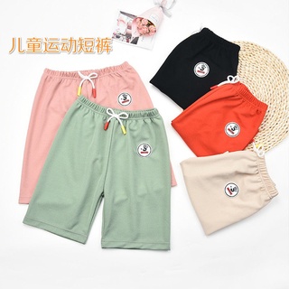 Quần lửng lưng thun cho bé