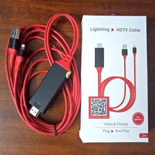 cáp chuyển đổi HDMI cho iphone ST2S159