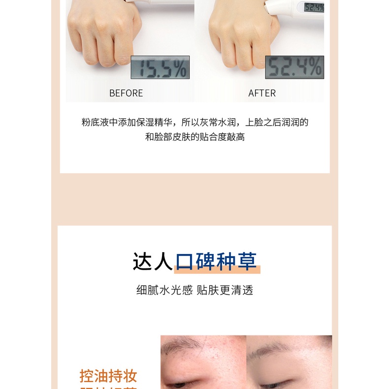 Kem lót nền Kiss Beauty mềm mịn mát da che khuyết điểm sáng da dạng nắp ấn | BigBuy360 - bigbuy360.vn