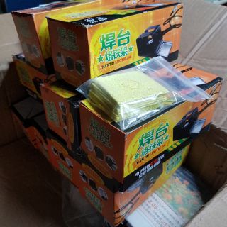 Đế gác tay hàn nhôm đúc