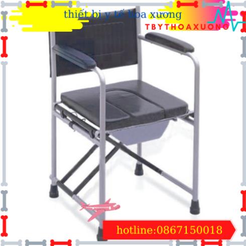 [Hàng Chính Hãng] Ghế Bô Vệ Sinh Cho Người Già Lucass G-36, Măt Nệm , Bô Vuông,Không Bánh Xe,Chống Trơn Trượt