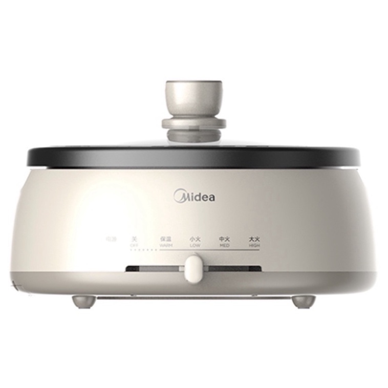 Nồi Lẩu Điện đa zi năng thời thượng 4L Media, Chảo Điện nồi luộc Đa Năng. BH 3T - CERARITA