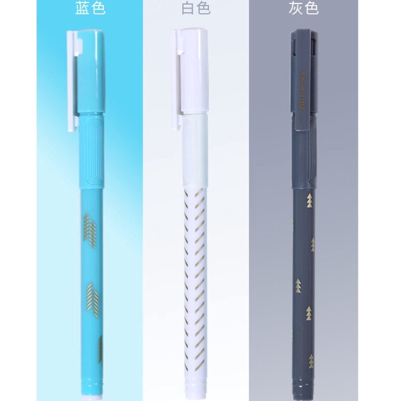 Bút mực gel đen khô nhanh ngòi 0.35mm cho học sinh/văn phòng