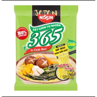 (Giảm 9k)(Free ship)Thùng 30 gói Mì không chiên Nissin Chay hương vị súp Miso Rong Biển Nhật 66gr