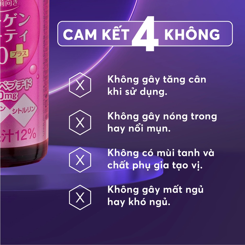 Collagen dạng nước DHC Collagen Beauty 7000 Plus 1 hộp 10 lọ 50ml