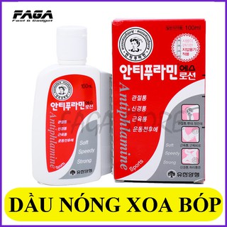 DẦU NÓNG XOA BÓP GIẢM ĐAU CƠ THỂ HÀN QUỐC - DAUNONG